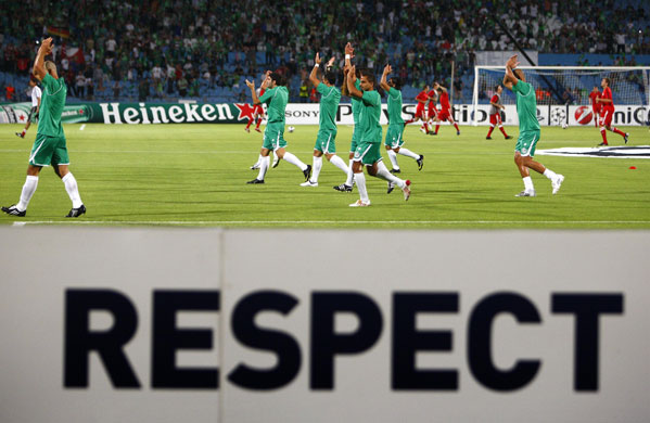 24sport: Maccabi Haifa players acknowledge their fans