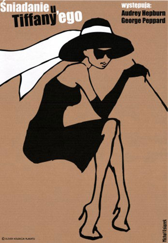 Cinéphilia Polish posters: Breakfast at Tiffany's
