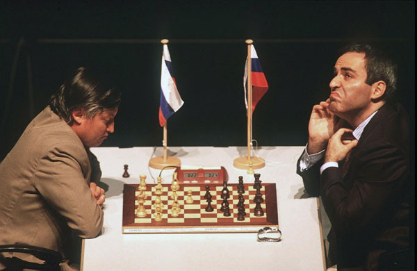 Kasparov v Karpov: kasparov v karpov frankfurt chess classic 1999