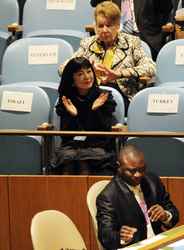 The wives of G20 leaders: Miyuki Hatoyama, the wife of Japanese prime minister Yukio Hatoyama