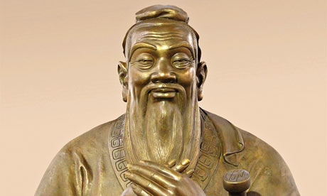 confucius the great philosopher essay confucius the great philosopher essay