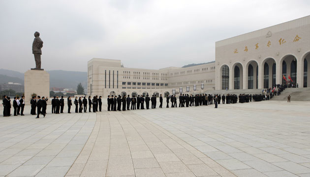 Red Tourism in China: Red Tourism in China