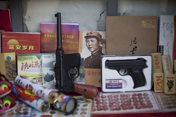 Red Tourism in China: Red Tourism in China