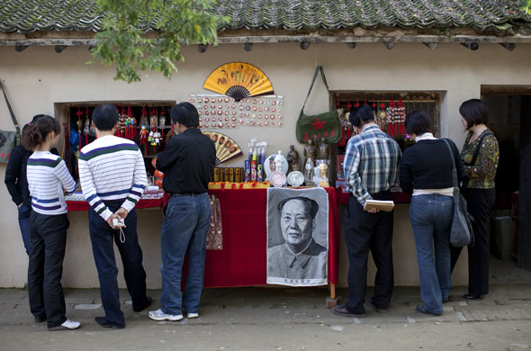 Red Tourism in China: Red Tourism in China