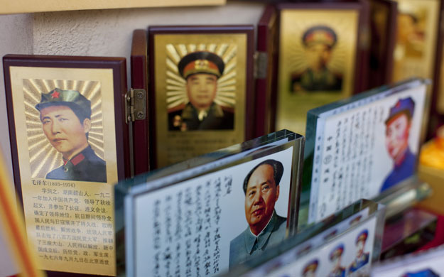 Red Tourism in China: Red Tourism in China