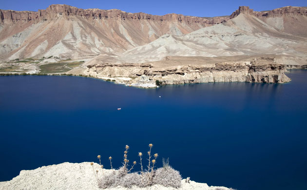 Band-e-Amir: Band-e-Amir Afghanistan's First National Park