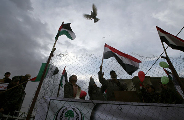 24 hours : protest against Egyptian blockade in Gaza