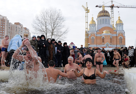Orthodox Epiphany : UKRAINE-RELIGION-EPIPHANY