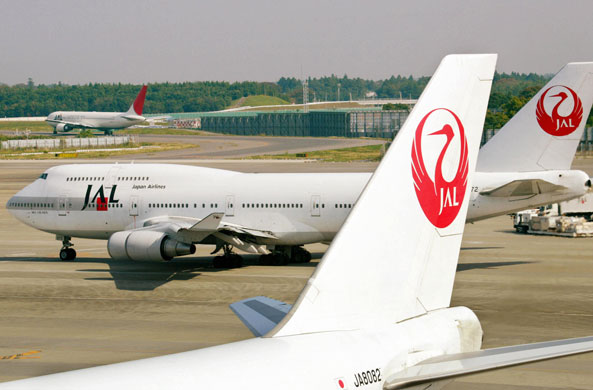 Japan Airlines:  Japan Airlines Systems planes at the New Tokyo International Airport 