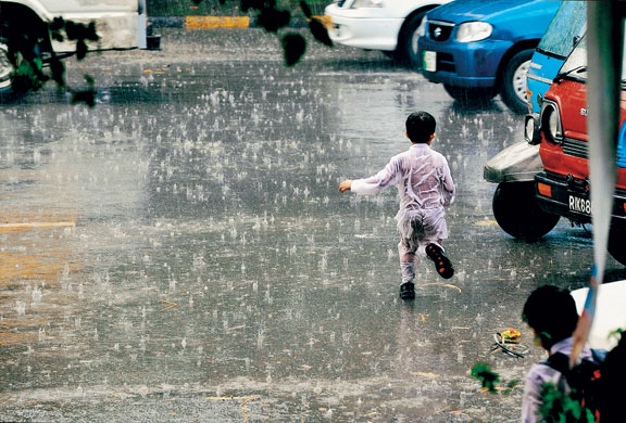 Where Three Dreams Cross: Mohammad Arif Ali