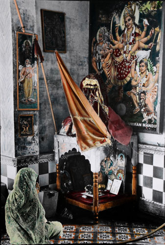 Where Three Dreams Cross: Arif Mahmood