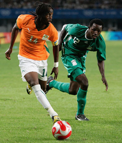 African Nations: Ivory Coast - Gervinho