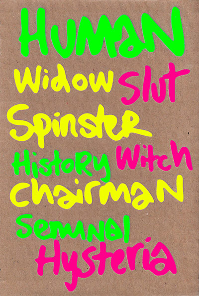 Feminist Postcard : Feminist Postcard Art Auction