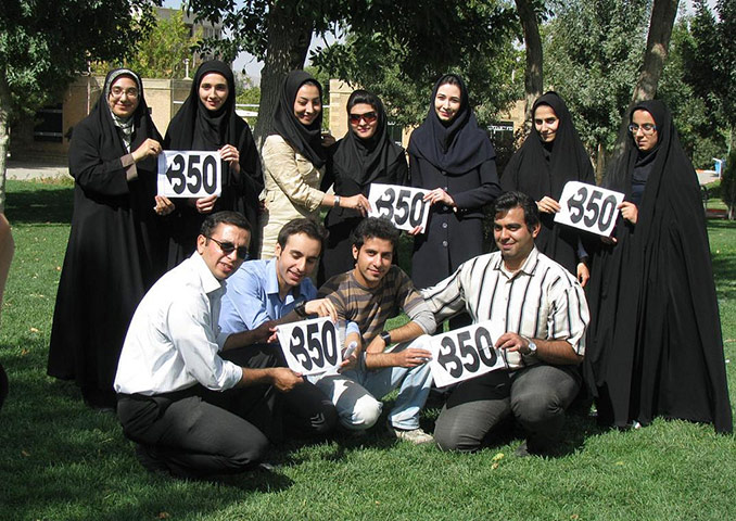 350 on 10:10:10: Hamadan, Iran