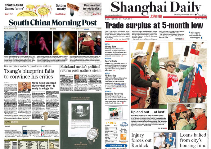 Chile Miners Fronts: China's South morning post and Shanghai Daily