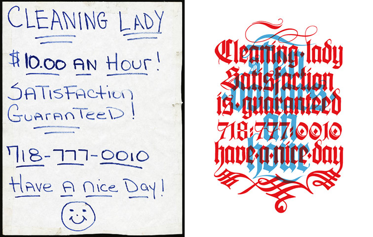 Cardon Copy: Cardon Copy, cleaning lady flier