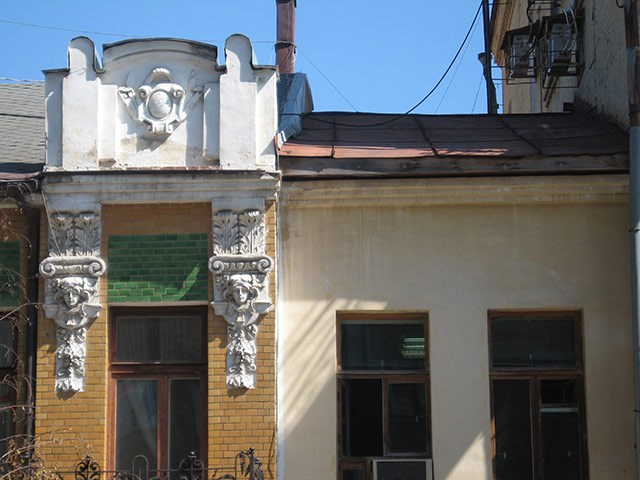Samara Architecture: A damaged art noveau building in Samara, Russia