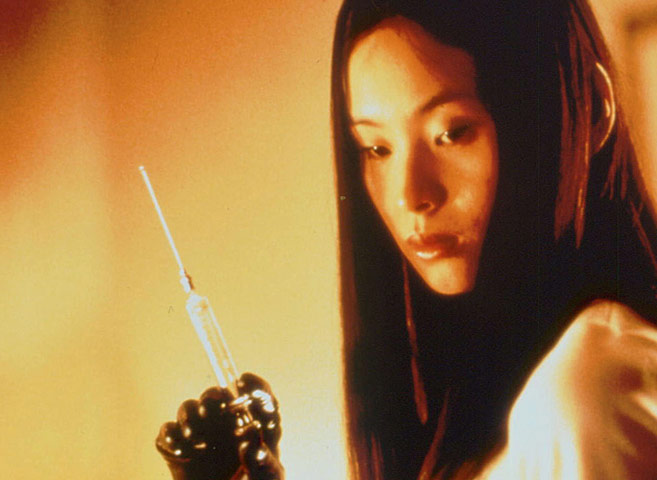 Best horror films: Audition