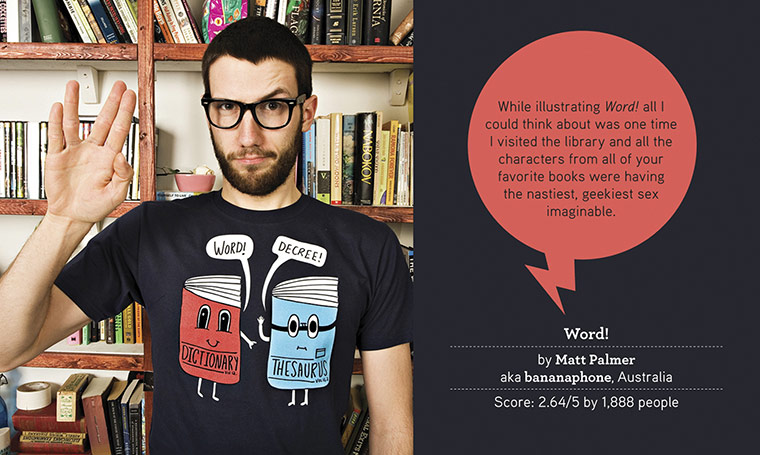 Threadless: Threadless T-Shirt design