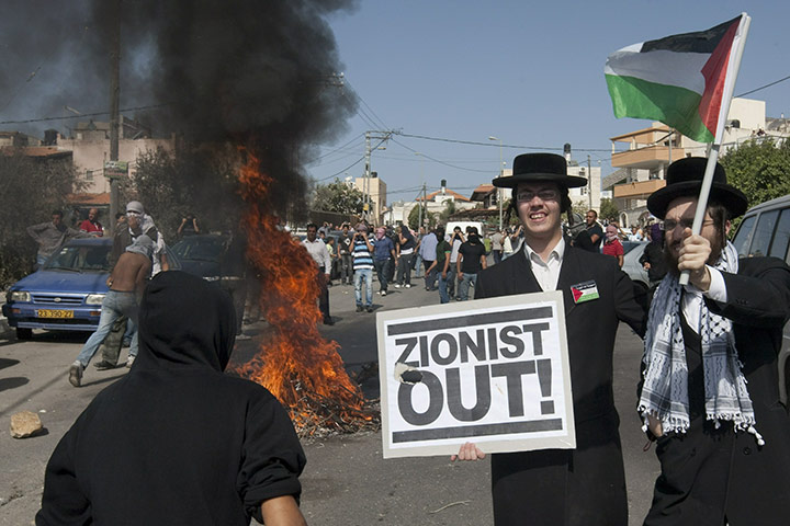 Israel Protest: Anti-Zionist, ultra-orthodox Jews join Arab-Israeli protest in Umm el-Fahm
