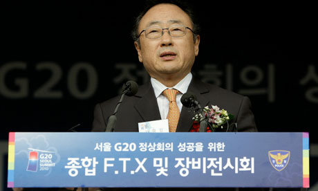 South Korean National Police Launch G20 Summit Security Unit