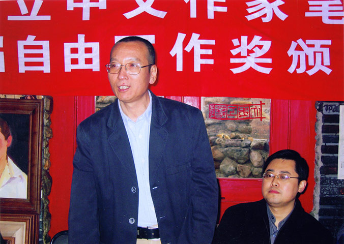 Liu Xiaobo Nobel Peace: Liu Xiaobo (C) during a PEN meeting in Beijing Nobel Peace Prize for 2010