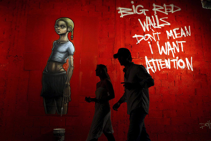 24hours: Israeli artists present art works of their childhood