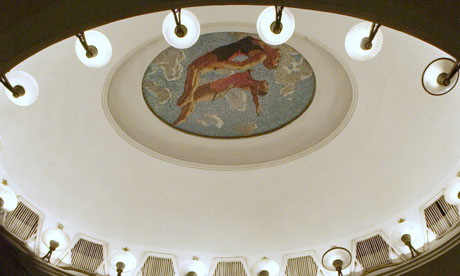 A mosaic ceiling in one of the arches of Mayakovskaya metro station in Moscow