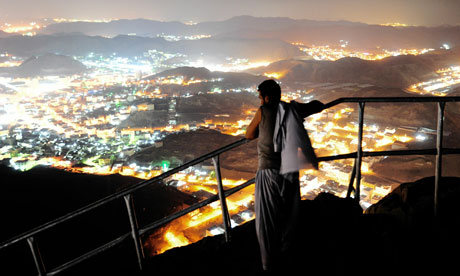 Hajj is the Expiation for the Sins