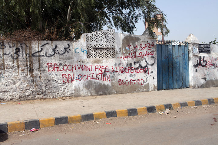 Karachi Pakistan: Baloch nationalist slogans in Lyari, one of the oldest neighbourhoods