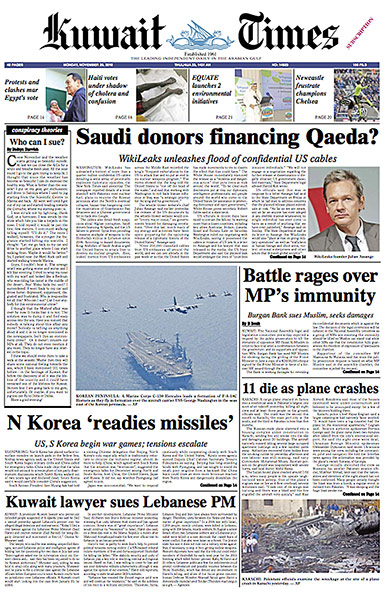 Newspaper front pages: Kuwait Times 