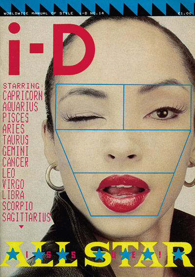 i-D: The All Star Issue, April 1983, with Sade