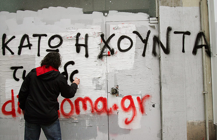 Riots in Athens: Protest against new austerity measures in Greece