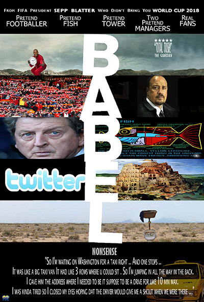 Ryan Babel: The Gallery: Ryan Babel