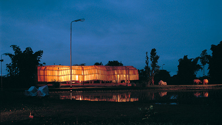 Philippe Parreno: The Boy From Mars