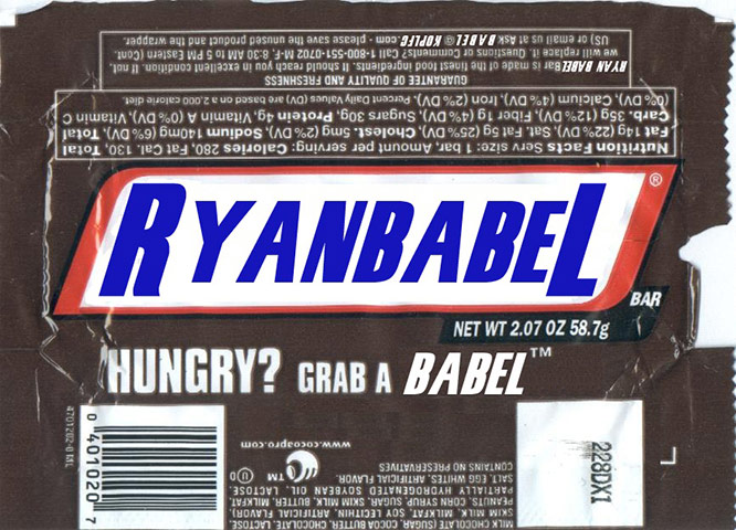 Ryan Babel: The Gallery: Ryan Babel