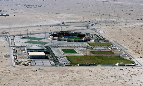 Al Rayyan Stadium