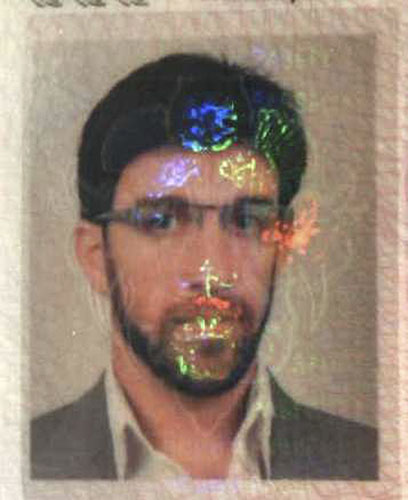 Mahmoud al-Mabhouh: Jonathan Louis Graham of British nationality, one of eleven suspects