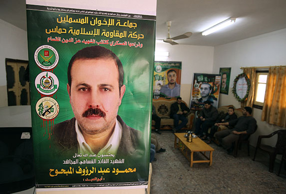 Mahmoud al-Mabhouh: Posters depicting senior Hamas military commander Mahmoud al-Mabhouh
