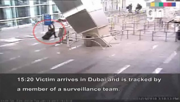Mahmoud al-Mabhouh: The victim arrives in Dubai and is tracked by a member of surveillance team