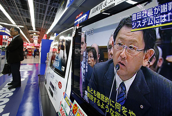 Toyota US committee regrets accelerator