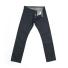Ethical menswear: Classic wide leg jeans from Exclusive Roots