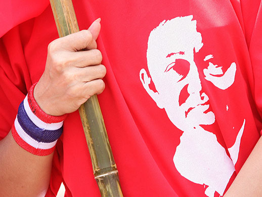 pro thaksin demonstration: Anti-government protesters in Bangkok