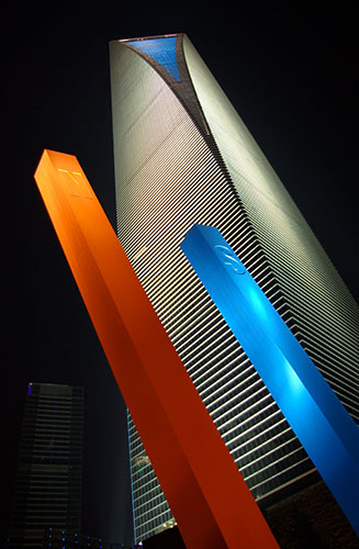 in pictures: building: Shanghai World ­Financial Centre