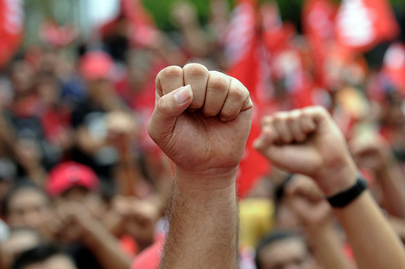 24 hours in pictures: FMLN first anniversary