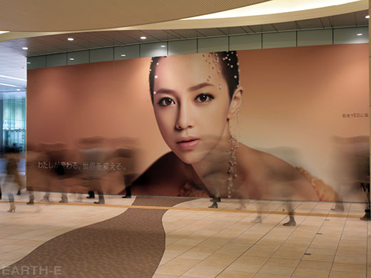 Geo Juice's portfolio: A review of Geo Juice's portfolio