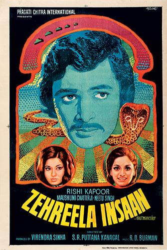 bollywood: Movie poster for Zehreela Insaan, 1974