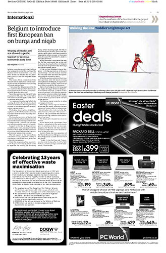 April fools: Newspaper April Fools