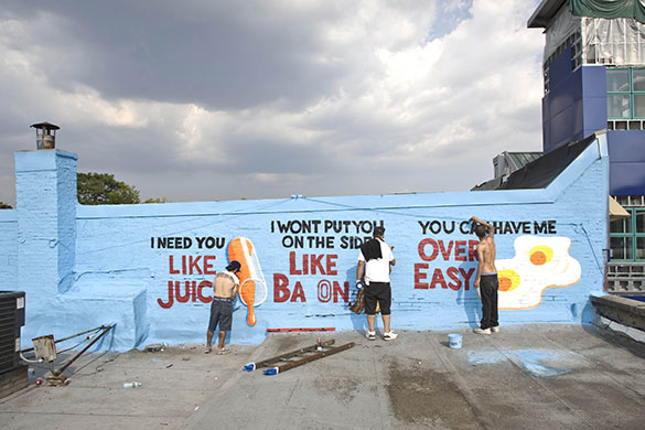 Philly graffiti: I need you like juice