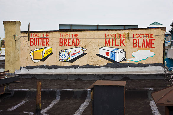 Philly graffiti: I got the butter
